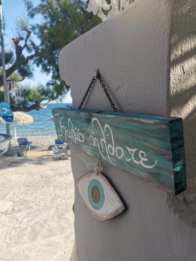 Βig Βlue Apartments Makrýgialos المظهر الخارجي الصورة